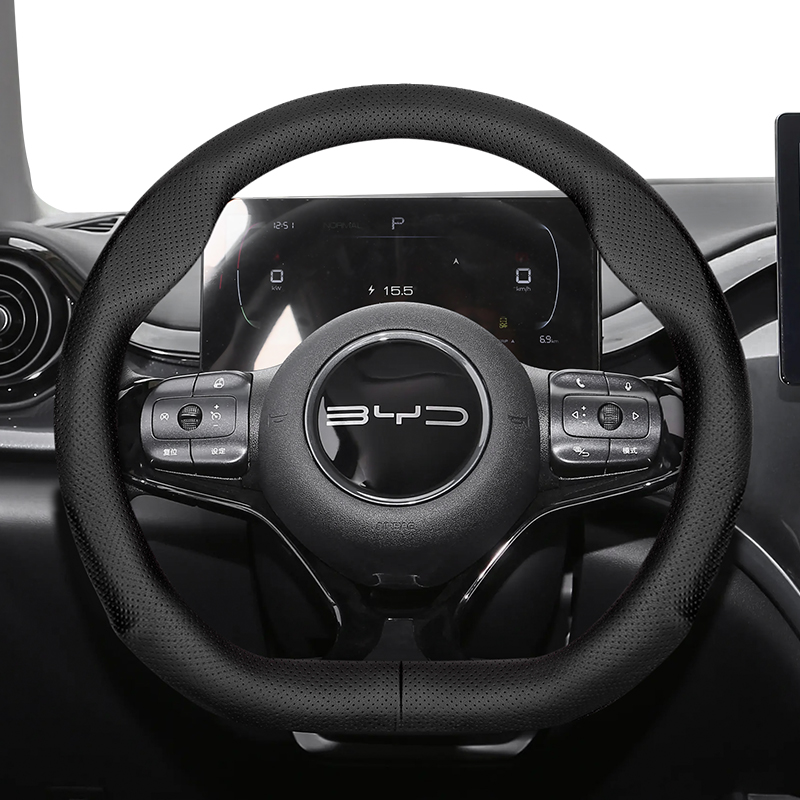 Fishing Boat Steering Wheel - Подходит для Byd ультратонкий дышащий кожаный
