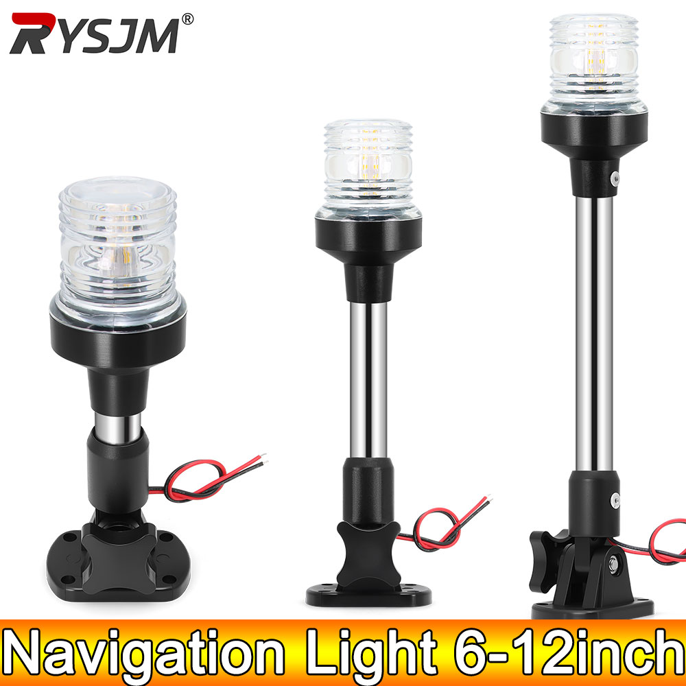AD 12-24V навигационный фонарь – обзор и цена Fishing Boat Paddle